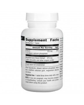 Source Naturals, Экстракт босвеллии, 100 таблеток